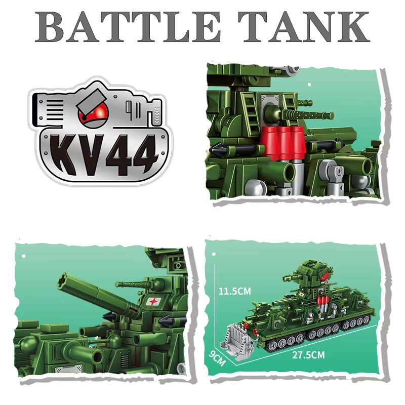 戦車世界漫画モデルビルディングブロックセット KV44 カー - Lego Compatible Military Tank のレビューと価格