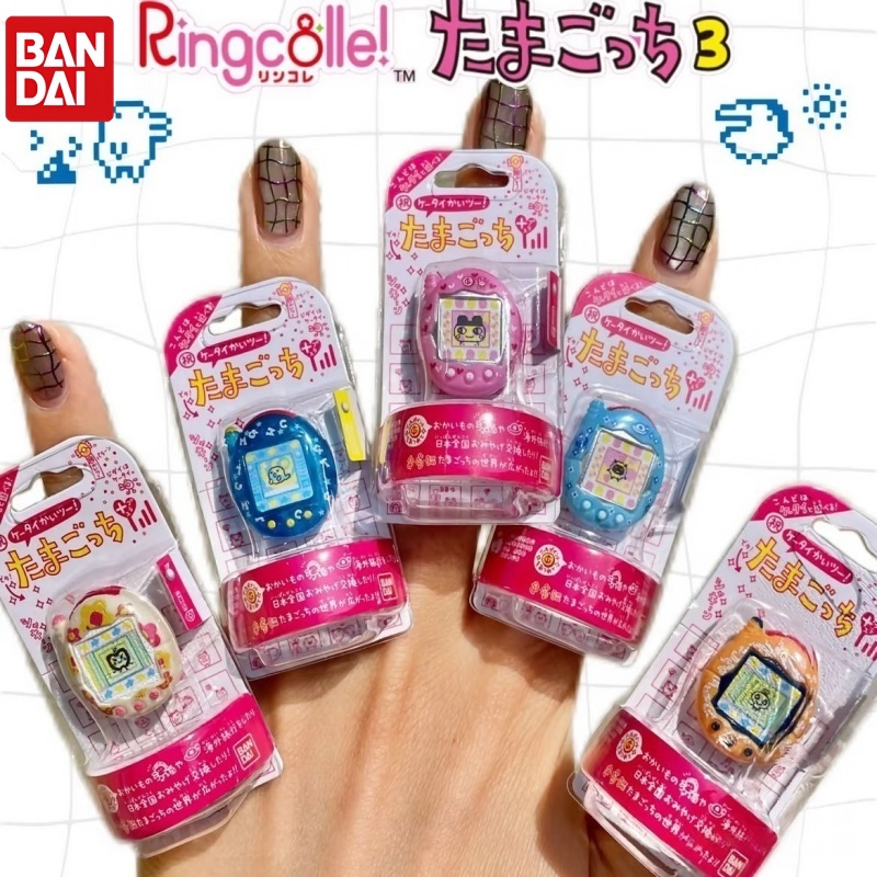 バンダイたまごっちミニ電子バーチャルペットリングリングコレ3 - Tamagotchi Electronic Pet Virtual のレビューと価格