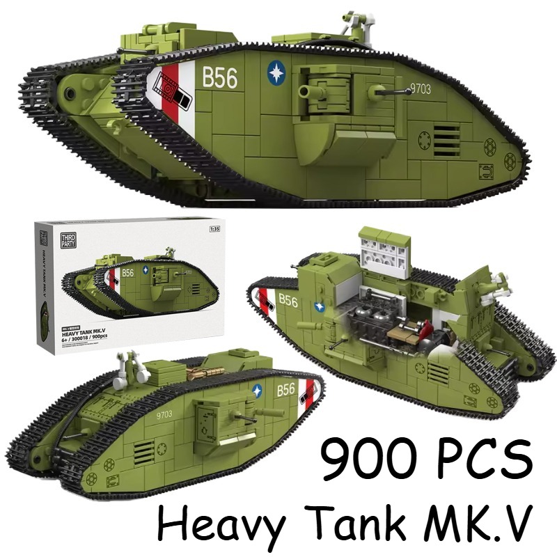 900ピース 第一次世界大戦 重戦車 MK.V、第一次世界大 - Lego Compatible Military Tank のレビューと価格