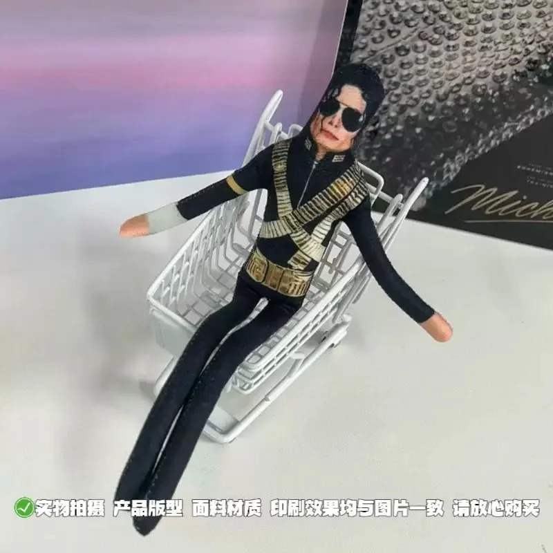 2026年新スタイル マイケル・ジャクソン コスプレ小道具  - Dolls のレビューと価格