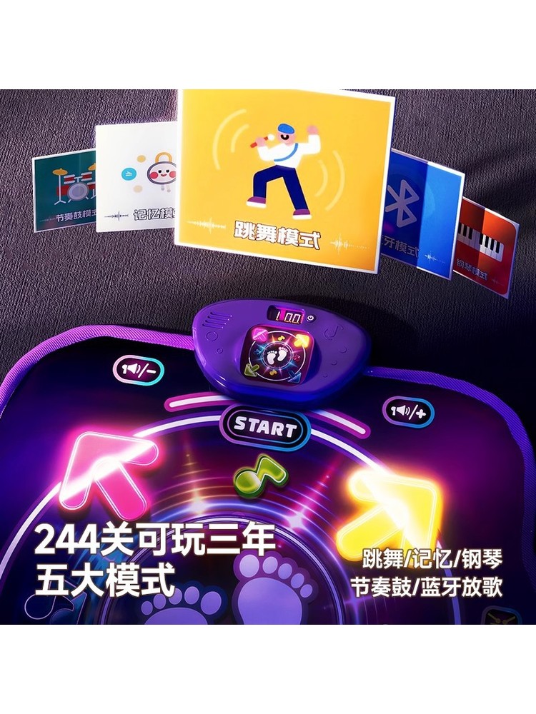 Bluetooth対応 ダブルプレイヤー PK ミュージック - Educational Toys のレビューと価格