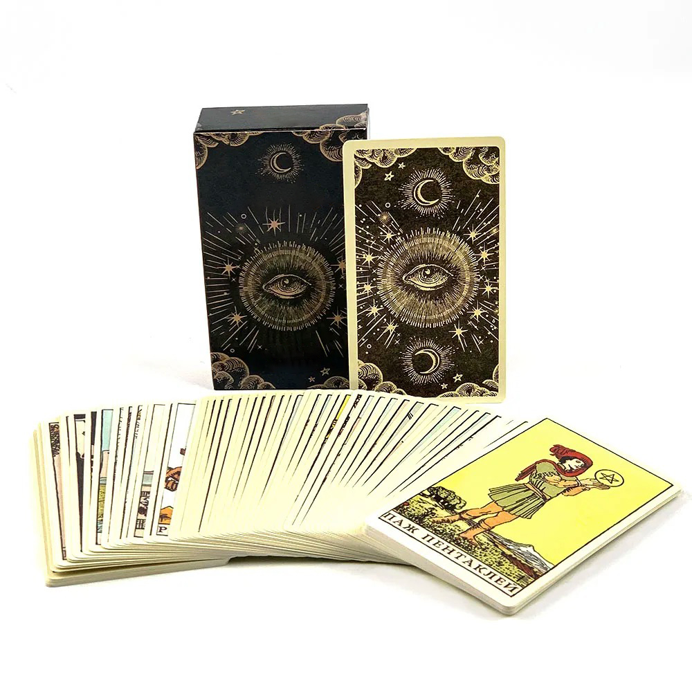 ロシア版タロットカード 運命占い版 初心者向けガイドブック付 - Tarot Cards Deck With Guidebook のレビューと価格