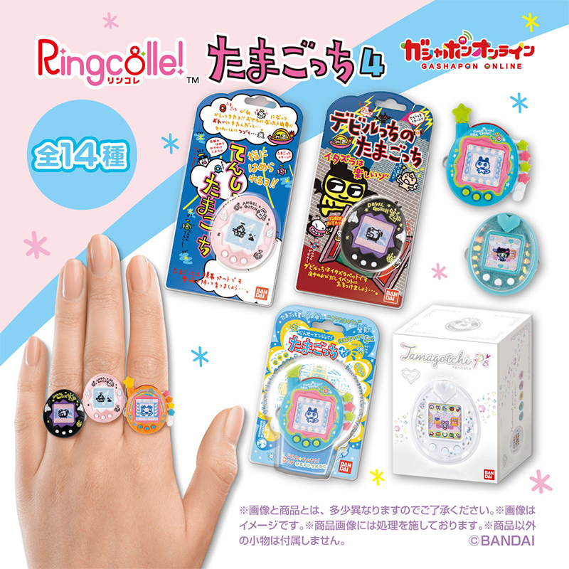 在庫あり バンダイオリジナルたまごっちリング、ポータブル電子 - Tamagotchi Electronic Pet Virtual のレビューと価格